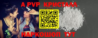 скорость Ирбит