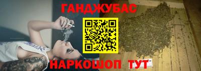марки nbome Изобильный