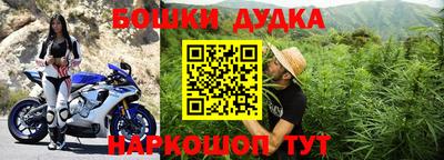 Альфа ПВП Берёзовский