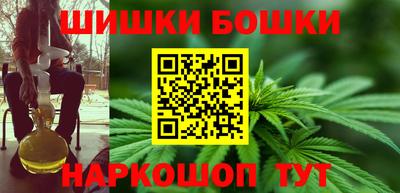 Альфа ПВП Берёзовский