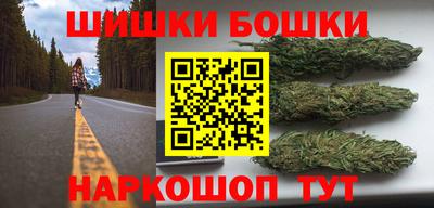 кокаин премиум Ипатово