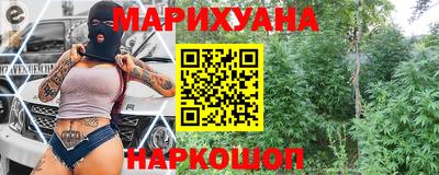 кокаин премиум Ипатово