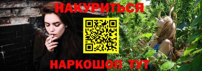марки nbome Изобильный