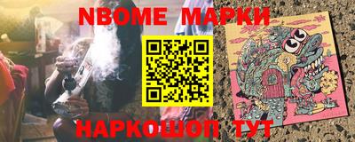 кокаин премиум Ипатово
