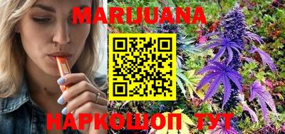 марки nbome Изобильный