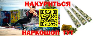 Альфа ПВП Берёзовский