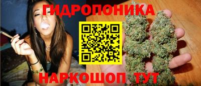 mdpv Абакан