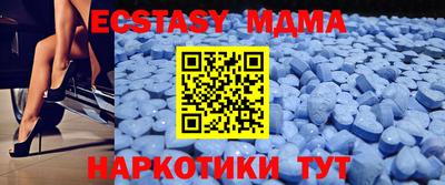 марки nbome Изобильный