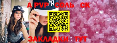 скорость Ирбит