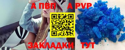 марки nbome Изобильный