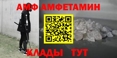 дурь Беслан