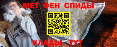 Альфа ПВП Берёзовский