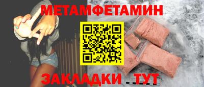 скорость Ирбит