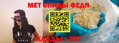 марки nbome Бийск