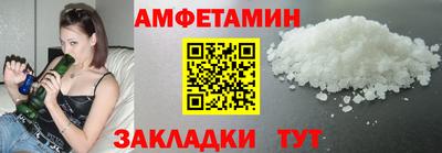 скорость Ирбит