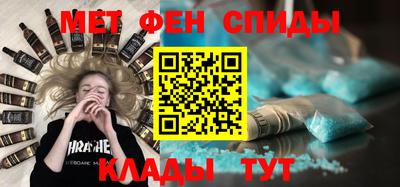 марки nbome Изобильный