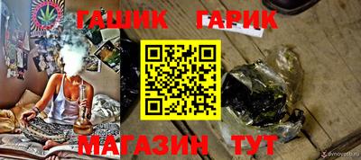 Альфа ПВП Берёзовский