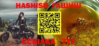 марки nbome Бийск