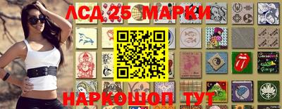 дурь Беслан