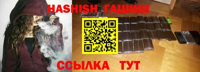 дурь Беслан