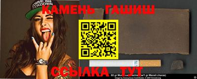 дурь Беслан