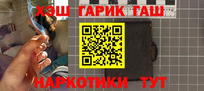 ешки Кимры