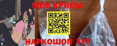 Альфа ПВП Берёзовский