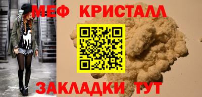 mix Кингисепп