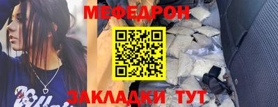 Альфа ПВП Берёзовский