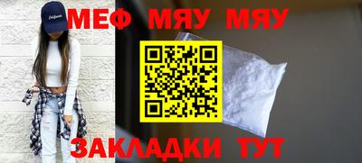 марки nbome Изобильный
