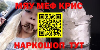 скорость Ирбит