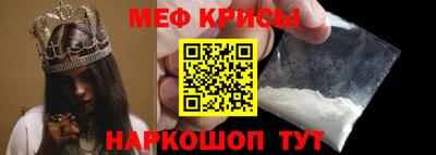марки nbome Изобильный