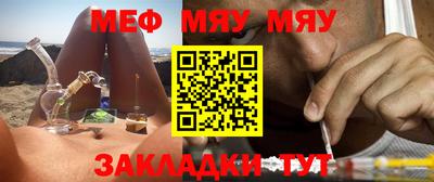 дурь Беслан