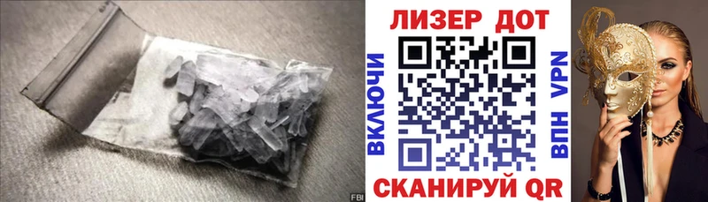 даркнет состав  blacksprut   Нефтекамск  LSD-25 экстази кислота 