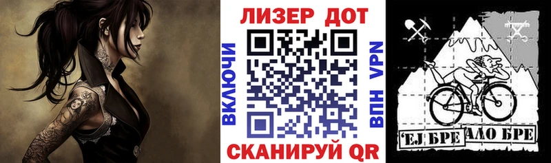 ОМГ ОМГ ссылки  закладки  Нефтекамск  Марки 25I-NBOMe 1,8мг 